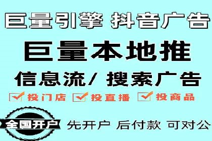 案例分享：托管竞价SEM实现客户增长